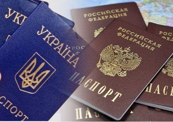 прописка в Полевском